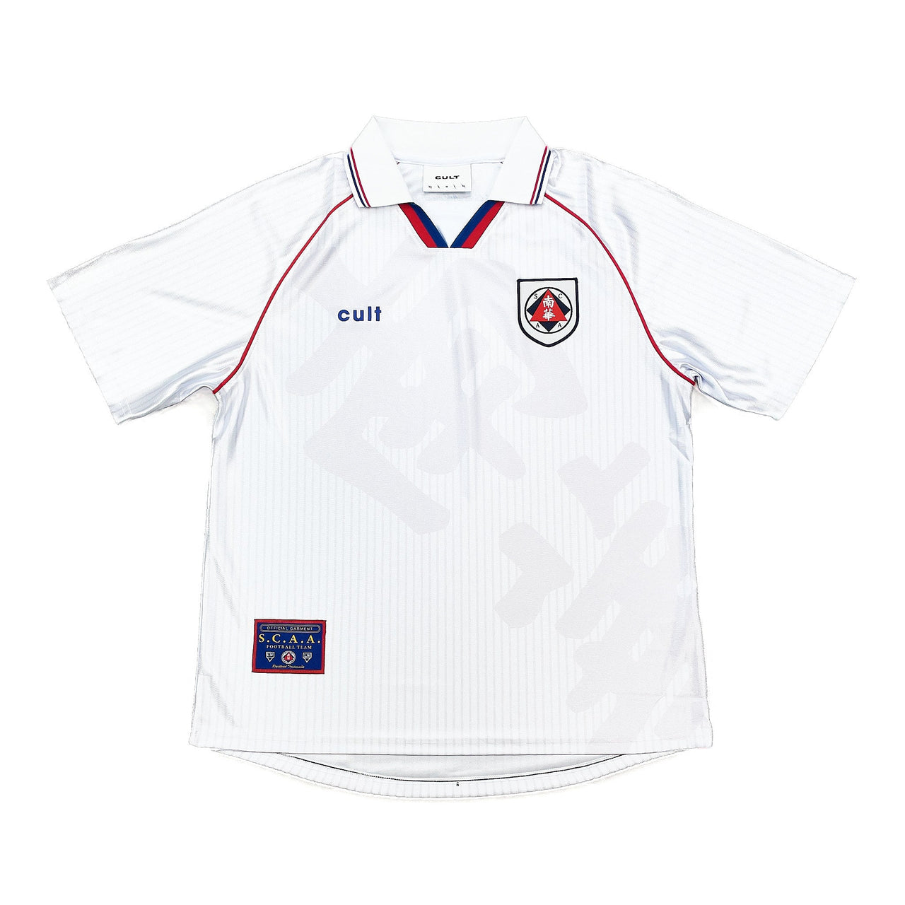 South China Legacy Away Shirt - White | Cult Kits, Medium / South China / No Printing