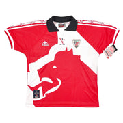 1997/98 Athletic Bilbao J.Guerrero #6 *BNWT* Centenary Home Shirt (S) Kelme