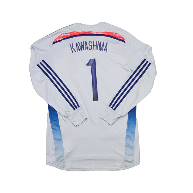 CULT KITS - 2015/16 JAPAN KAWASHIMA #1 *PLAYER ISSUE* GK SHIRT (XL) ADIDAS