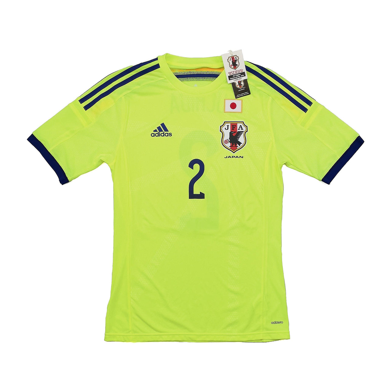 CULT KITS - 2014/15 JAPAN UCHIDA #6 *PLAYER ISSUE* BNWT AWAY SHIRT (M) ADIDAS