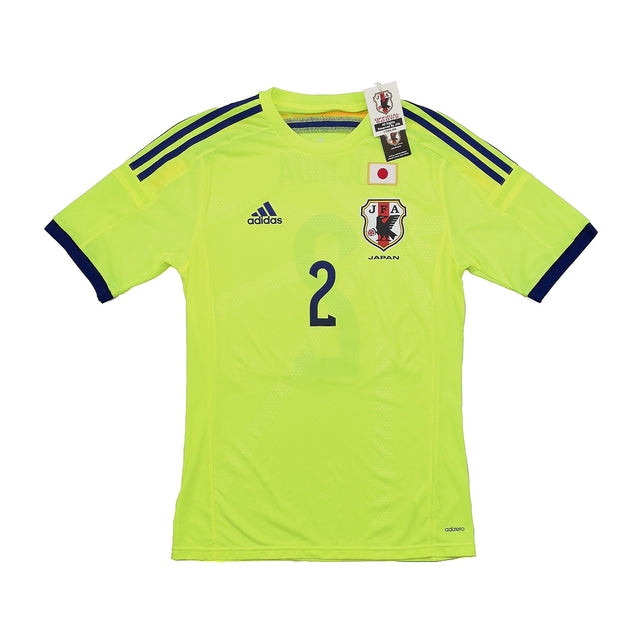 CULT KITS - 2014/15 JAPAN UCHIDA #6 *PLAYER ISSUE* BNWT AWAY SHIRT (M) ADIDAS