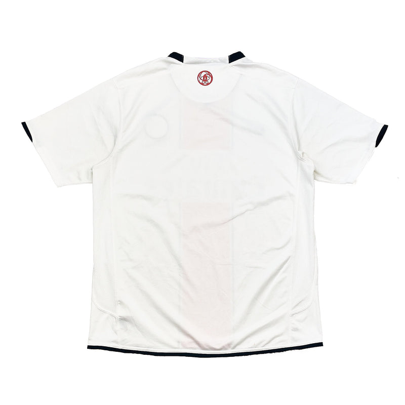 2007/08 PSG Away Shirt (L) Nike