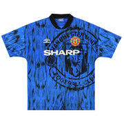 1992-93 Manchester United Umbro Away Shirt XL - Classic Football Kit