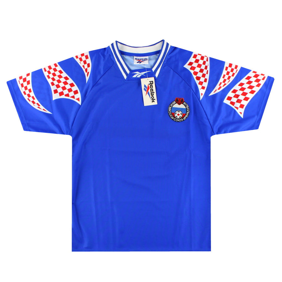 1994-95 Russia Reebok Away Shirt *w/tags* M