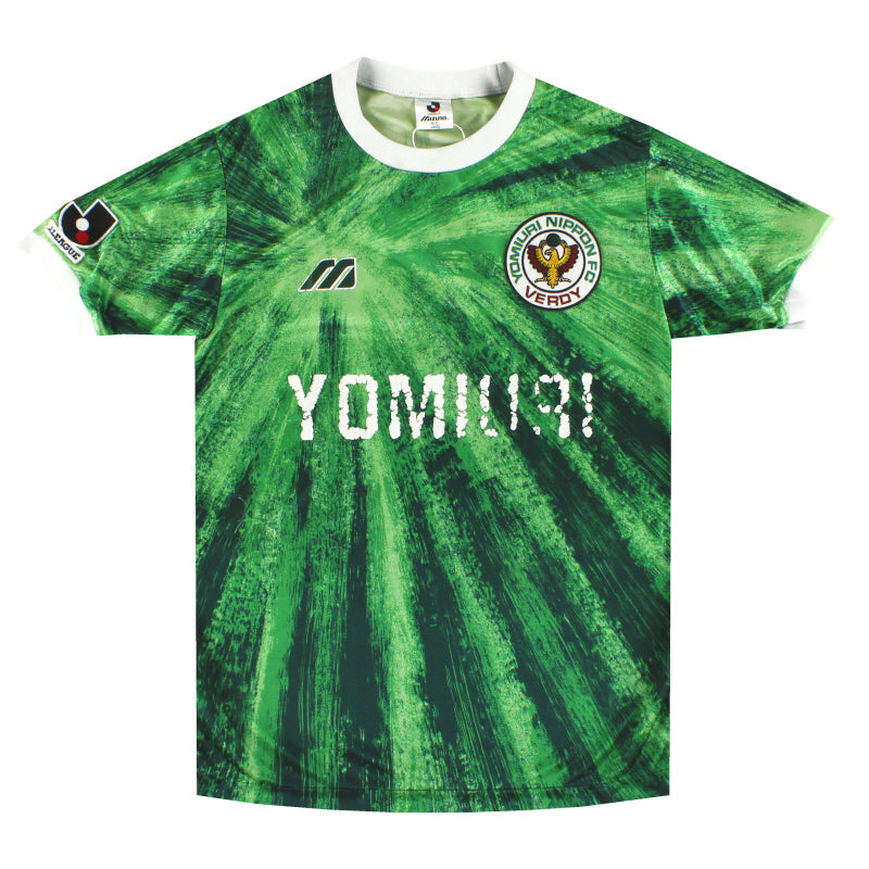 1993-94 Verdy Kawasaki Mizuno Home Shirt L