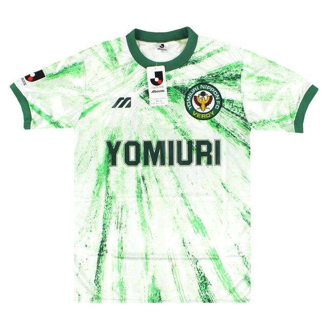 1993-94 Verdy Kawasaki Mizuno Away Shirt *BNIB* L
