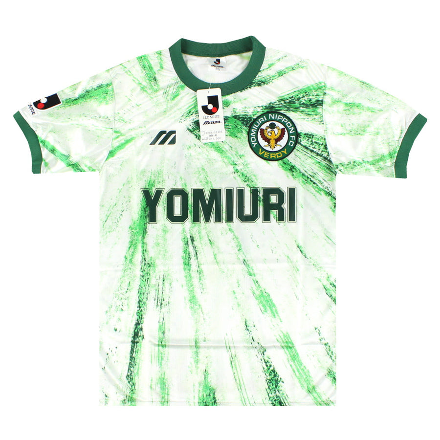 1993-94 Verdy Kawasaki Mizuno Away Shirt *BNIB* L - Classic Football Kit