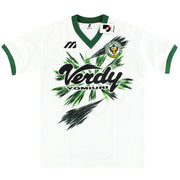 1993-95 Verdy Kawasaki Mizuno Training Shirt *w/tags* M