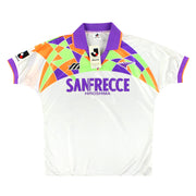 1993 Sanfrecce Hiroshima Mizuno Away Shirt *BNIB* L - Classic Football Kit