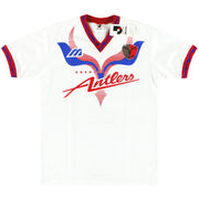 1994 Kashima Antlers Mizuno Training Shirt *w/tags* L
