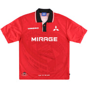 1996-98 Urawa Red Diamonds Umbro Home Shirt M