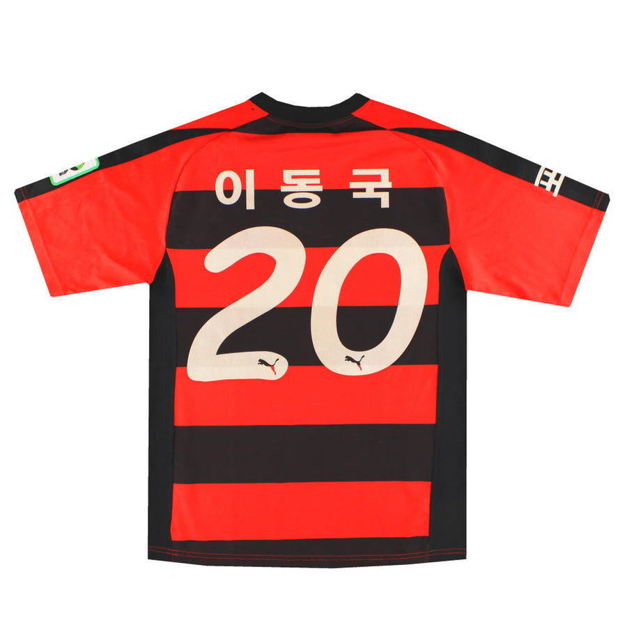 2005-06 Pohang Steelers Puma Home Shirt 이동국 #20 M - Classic Football Kit