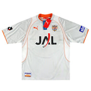 2005-06 Shimizu S-Pulse Puma Away Shirt *w/tags* M
