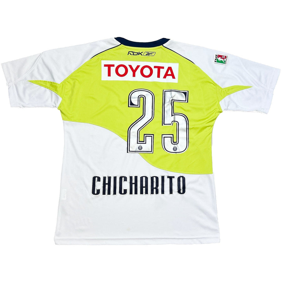 2007/08 Chivas Guadalajara Chicharito #25 Away Shirt (S) Reebok