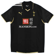 2008-09 Tottenham Puma Third Shirt M