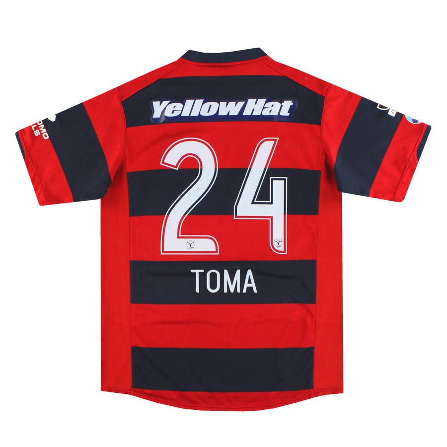 2008-09 Kashima Antlers Nike Home Shirt Toma #24 XL - Classic Football Kit