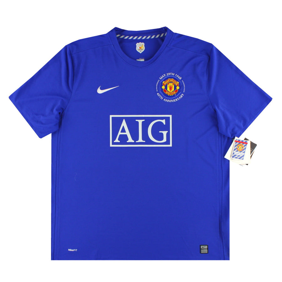 2008-09 Manchester United Nike Third Shirt *w/tags* XXL