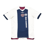 2008/09 Hearts Away Shirt (M) Umbro