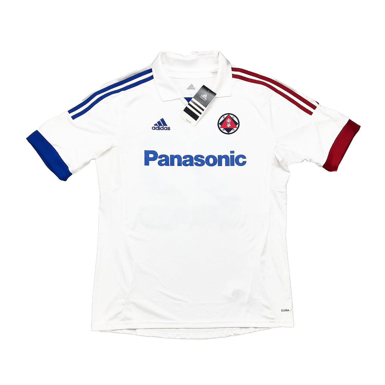 2011/12 South China Giovane #22 *Bnwt* Away Shirt (L) Adidas