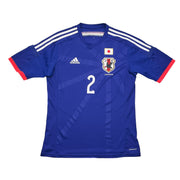 2013/15 Japan Uchida #2 Home Shirt (M) Adidas