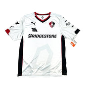 2014/15 Atlas *BNWT* Third Shirt (L) Puma