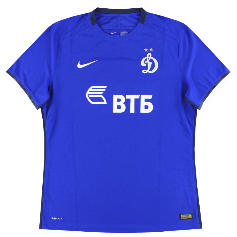 2015-16 Dynamo Moscow Nike Player Issue Home Shirt *As New* L - Classic Football Kit