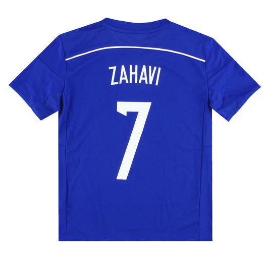 2015-16 Israel adidas Home Shirt Zahavi #7 *w/tags* L.Boys