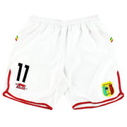 2015-16 Mali Airness Player Issue Away Shorts #11 XL