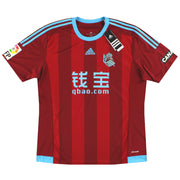 2015-16 Real Sociedad adidas Away Shirt *w/tags* S