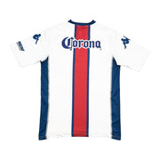 2015/16 Atlante *BNWT* Away Shirt (M) Kappa