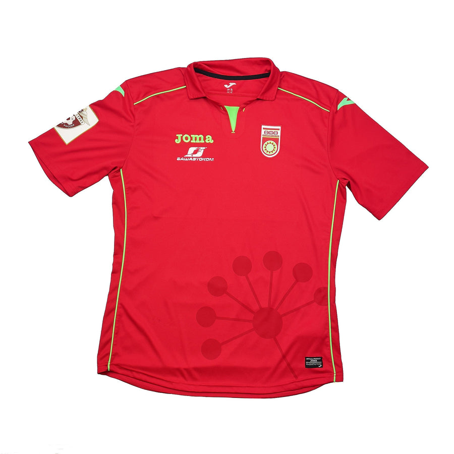 2015/16 FC Ufa Bepxobyo #87 Home Shirt (XL) Joma