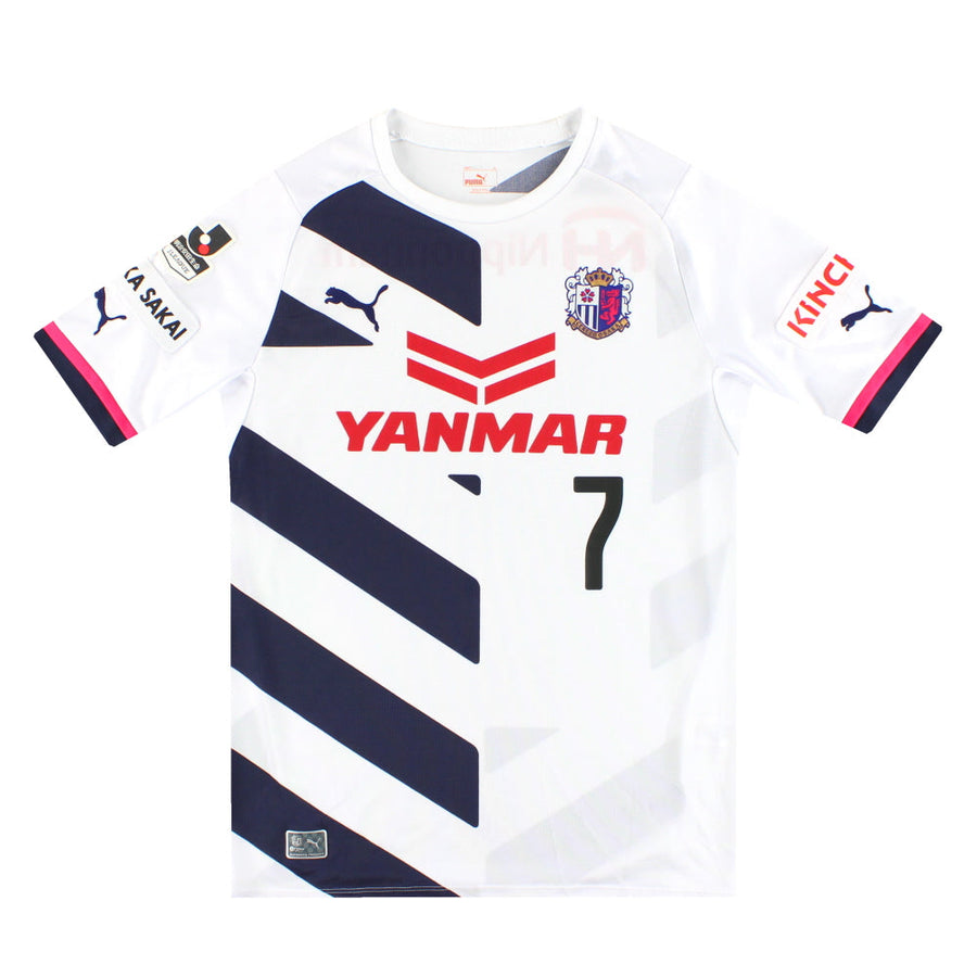 2015 Cerazo Osaka Puma Away Shirt Pablo #7 M - Classic Football Kit