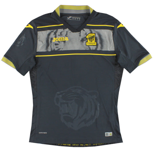 2016-17 Al-Ittihad Joma Third Shirt Bayat #13 *Mint* L / Mint /
