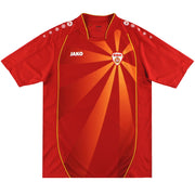 2016-2022 North Macedonia Jako Home Shirt *As New* L - Classic Football Kit