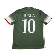 2016/17 AC Milan Honda #10 Third Shirt (L) Adidas
