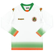 2017-18 Alanyaspor Kappa Away Shirt L/S *As New* XL