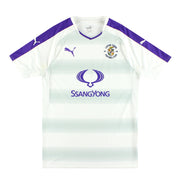2017-18 Luton Town Puma Third Shirt M - Classic Football Kit