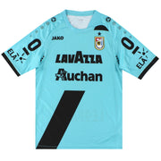 2018-19 Dudelange Jako 'Cup' Away Shirt *As New* XS