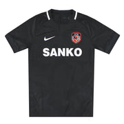 2018-19 Gaziantep FK Nike Away Shirt *As New* S