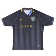 2018-19 Sheffield Wednesday Away Shirt *w/tags* XXL - Classic Football Kit