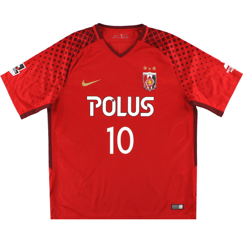 2018 Urawa Red Diamonds Nike Home Shirt Kashiwagi #10 XXL