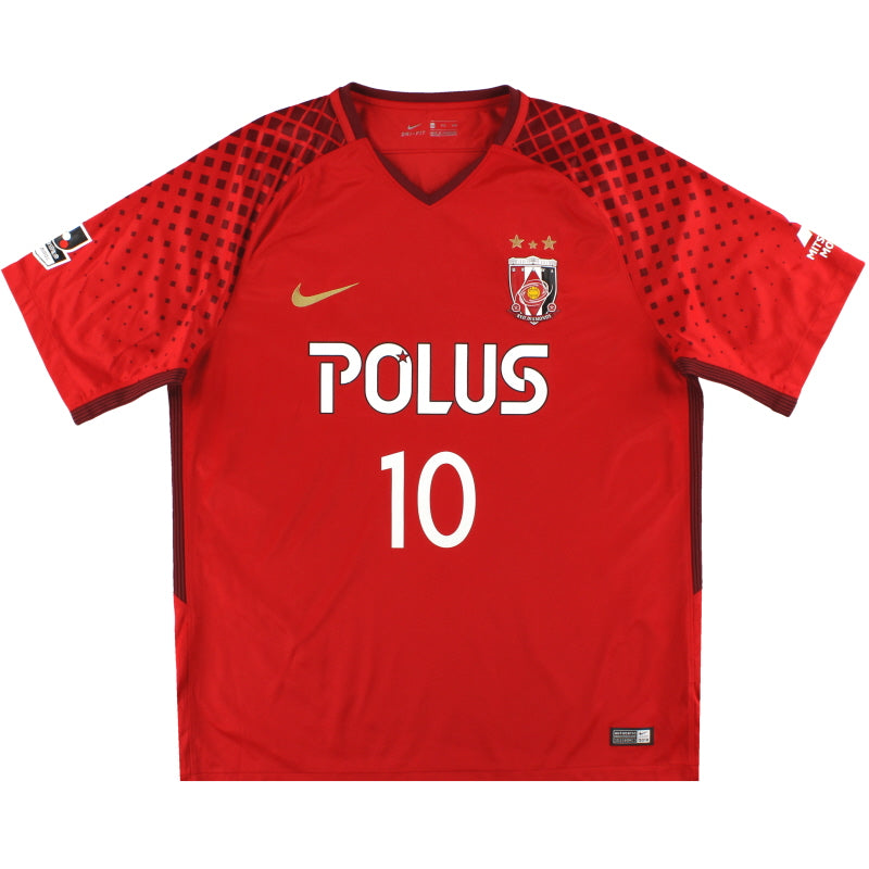 2018 Urawa Red Diamonds Nike Home Shirt Kashiwagi #10 XXL