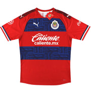 2019-20 C.D Guadalajara Puma Away Shirt *w/tags* S