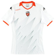 2019-20 FC Lorient Kappa Kombat Pro Away Shirt *BNIB* S