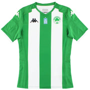 2019-20 Panathinaikos Kappa Kombat Anniversary Home Shirt *BNIB* Y - Classic Football Kit