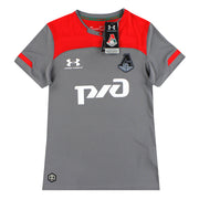 2019-20 Lokomotiv Moscow Under Armour Women's Third Shirt *w/tags*