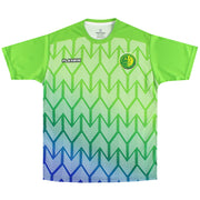 2020-21 A.S Armee Away Shirt