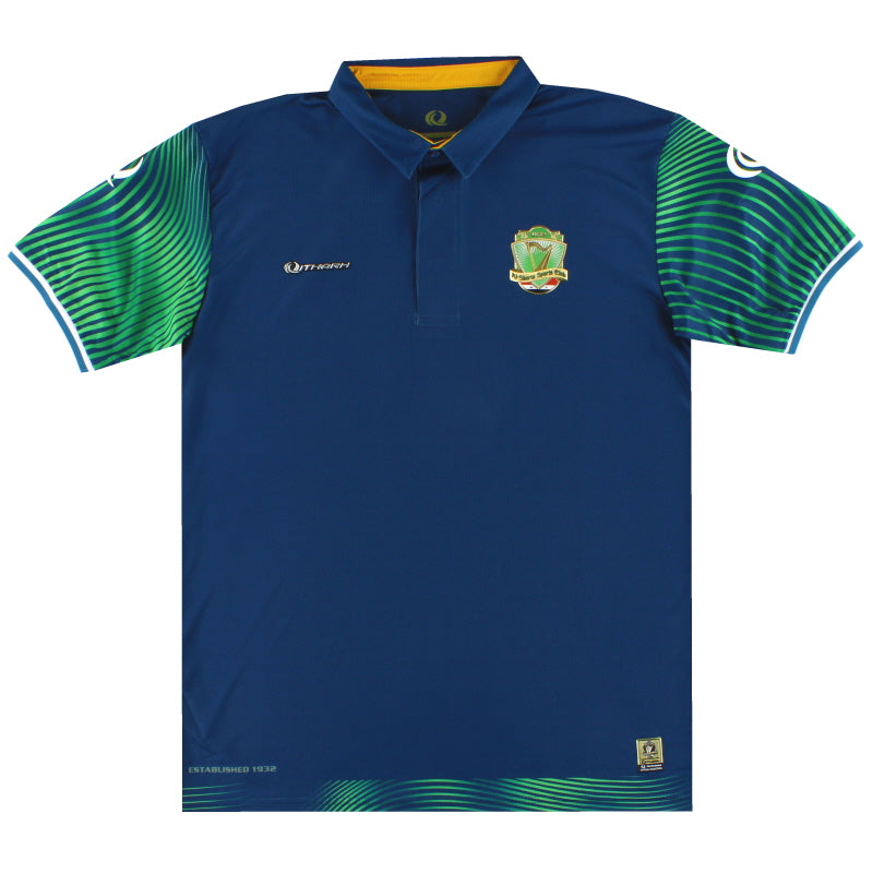 2020-21 Al-Shorta SC Blue Polo Shirt *BNIB* XL