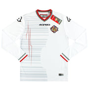 2020-21 Cremonese Acerbis Away Shirt *BNIB* L/S