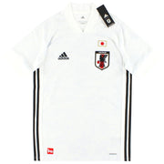 2020-21 Japan adidas Away Shirt *BNIB* S - Classic Football Kit